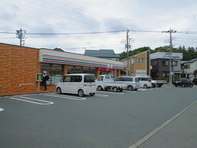 セブンイレブン相模原磯部店まで600m