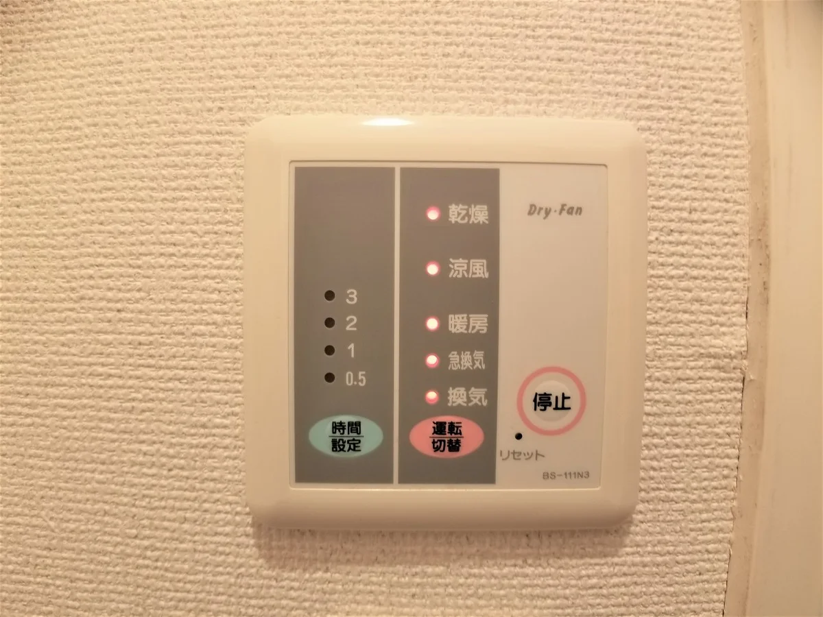 浴室乾燥機
