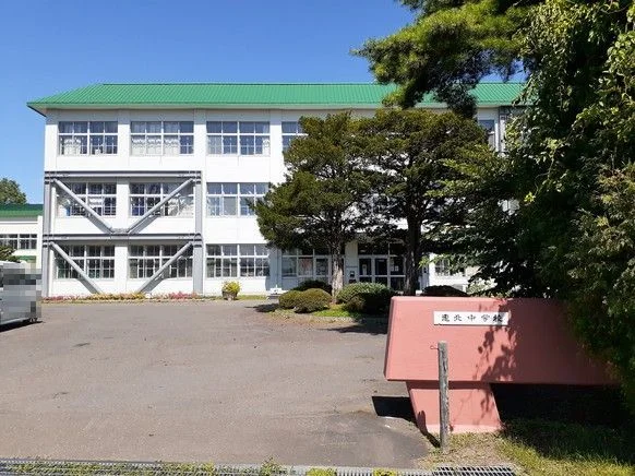 恵北中学校まで1900m
