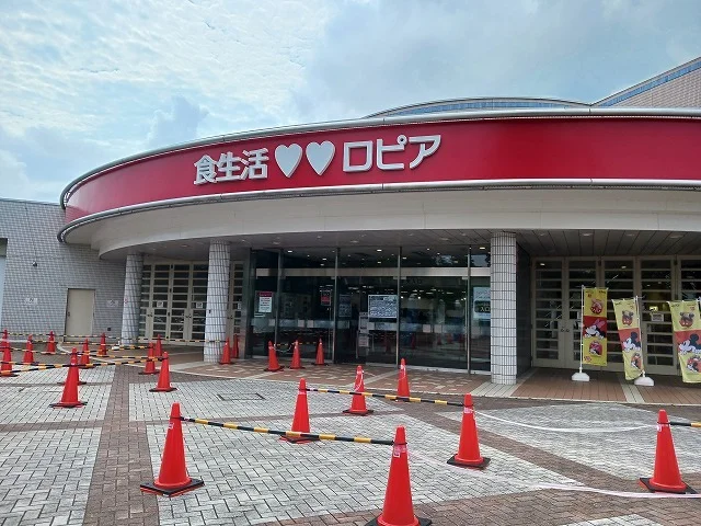 ロピア花巻店まで450m