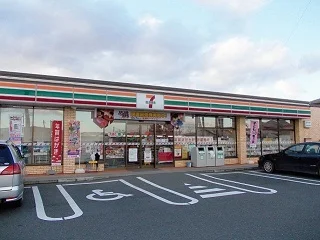 セブンイレブン奥州水沢川端店まで900m