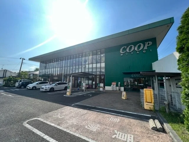 みやぎ生協八木山店まで700m