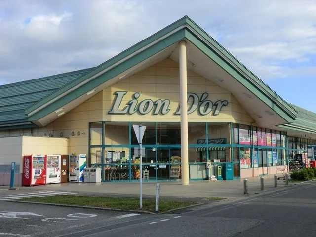 リオンドール門田店まで400m