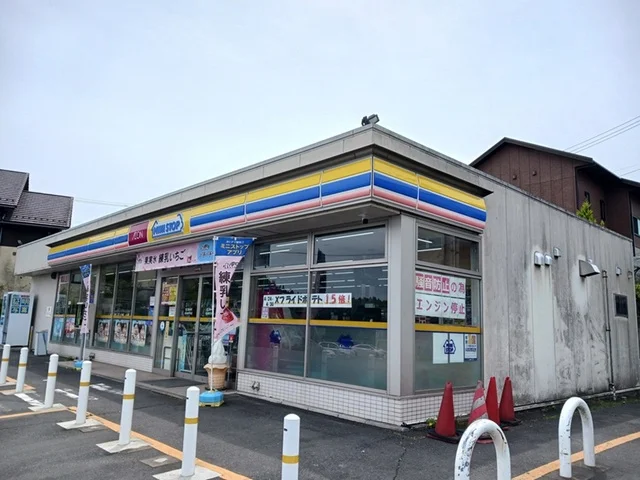 ミニストップ仙台泉大沢店まで1700m