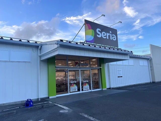 セリア中田店まで1200m