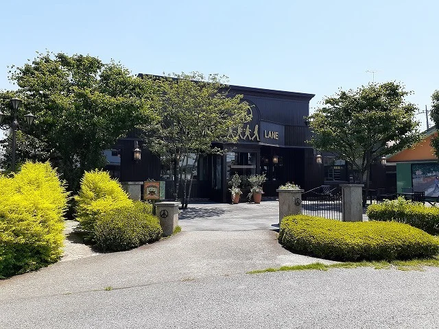 ペニーレイン岡本店まで1300m