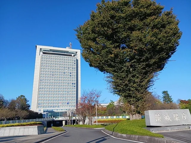茨城県庁まで1400m
