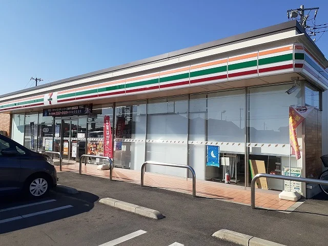 セブンイレブン下栗１丁目店まで290m