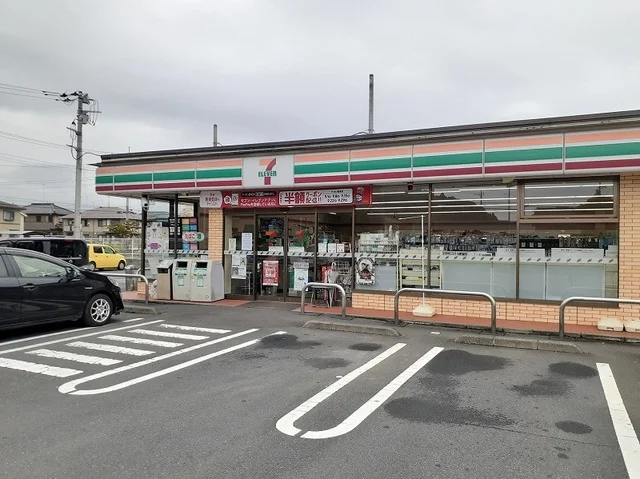 セブンイレブン高萩本町４丁目店まで200m