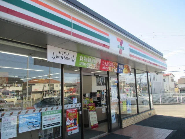 セブンイレブン鹿沼千渡店まで600m