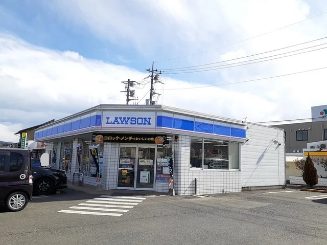 ローソン常陸太田内堀町店まで600m