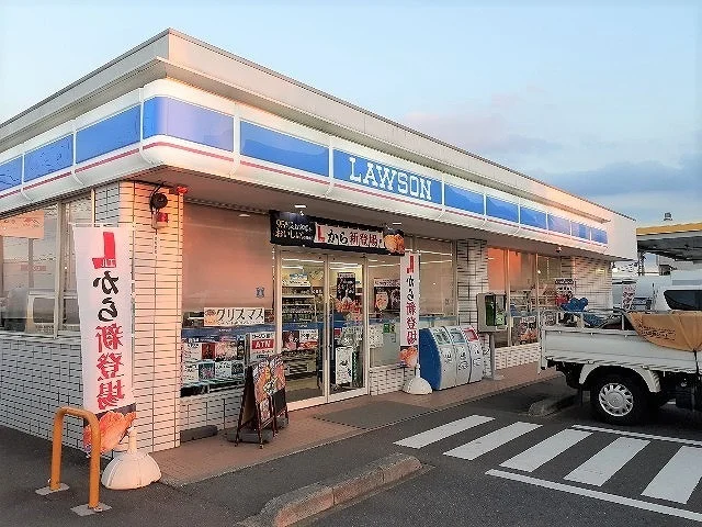 ローソン 成田公津の杜店まで350m