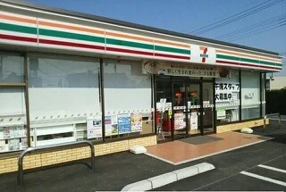 セブンイレブン松伏町松伏店まで400m