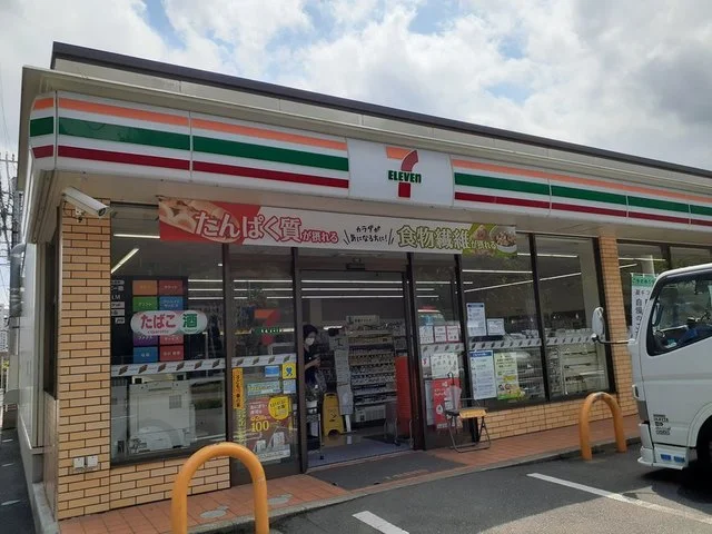 セブンイレブン京成大久保店まで450m
