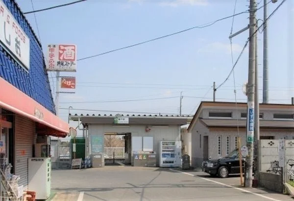 ＪＲ榎戸駅まで800m