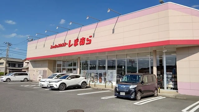 しまむら八街店まで3800m