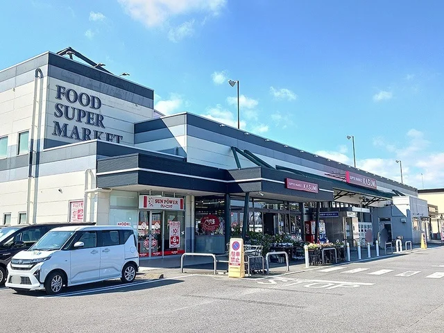 カスミ　けやき台店まで662m