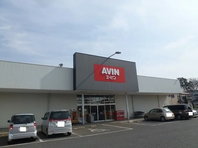エービンまで500m