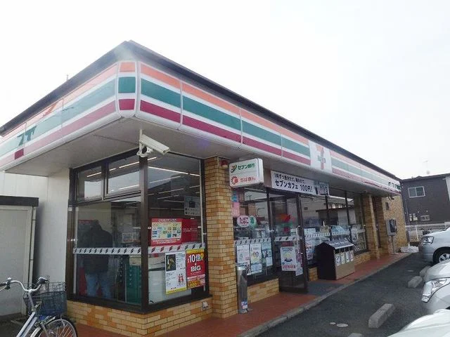 セブンイレブンまで650m