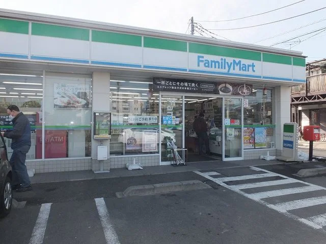 ファミリーマートまで170m