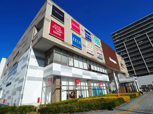 フレスポ八潮まで1100m