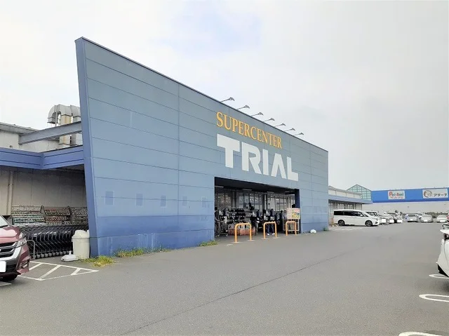 トライアル旭川口店まで850m