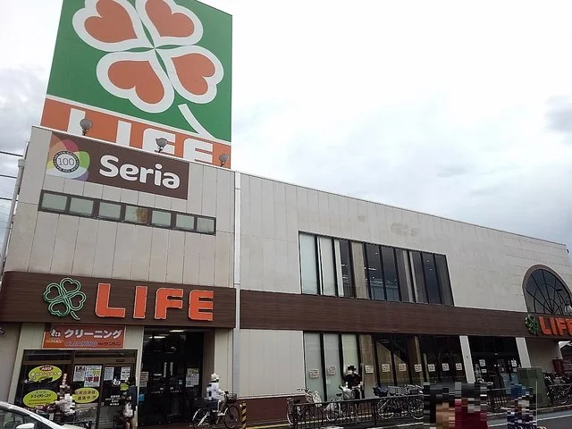 ライフ北越谷店まで1000m