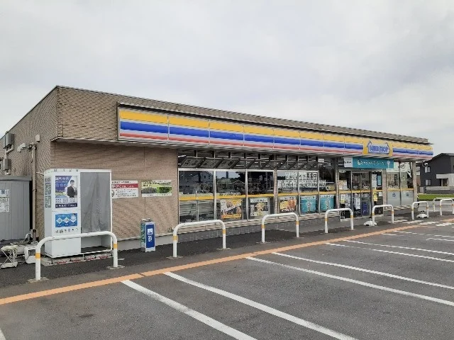 ミニストップ つくば酒丸店まで180m