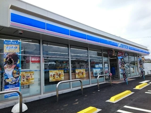 ローソン群馬町棟高店まで400m