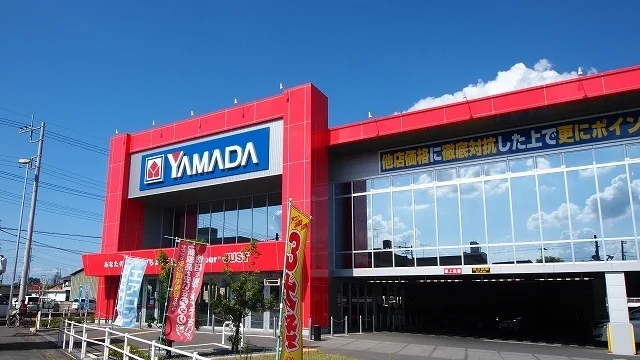 ヤマダ電機テックランド行田店まで1500m