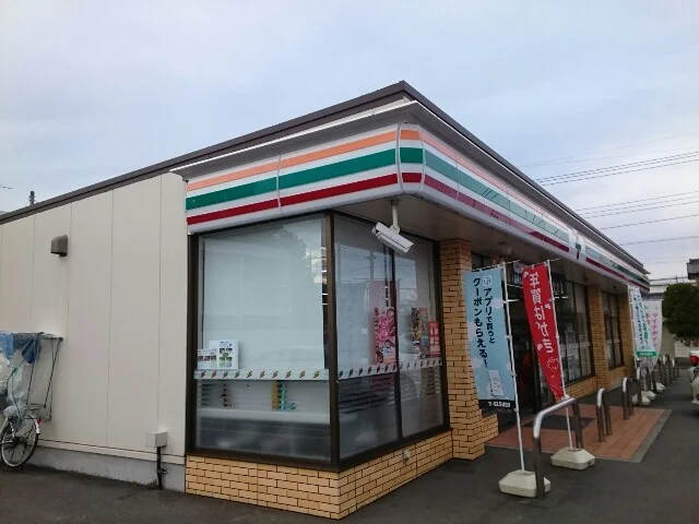 セブンイレブン富岡市富岡店まで550m