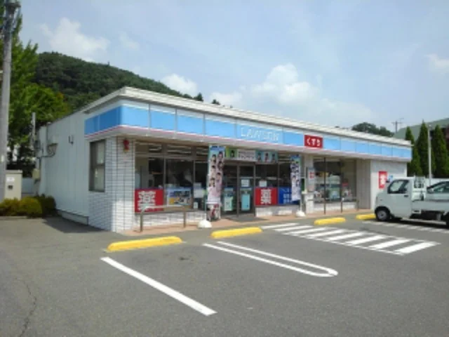 ローソン長野上松二丁目店まで170m