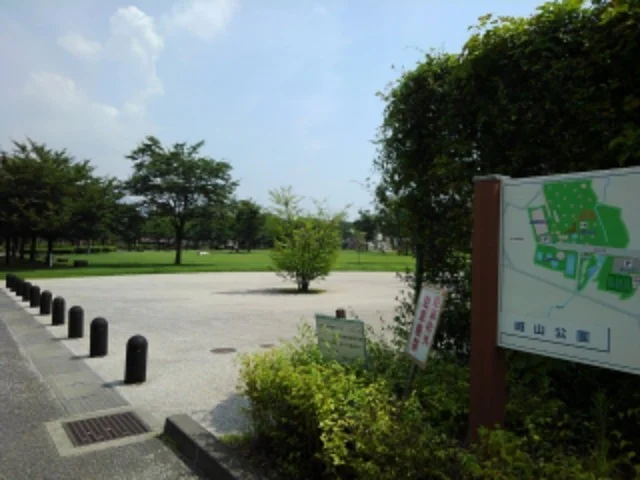 城山公園まで500m