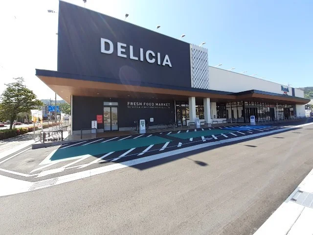 デリシアミールズうえまつ店まで850m
