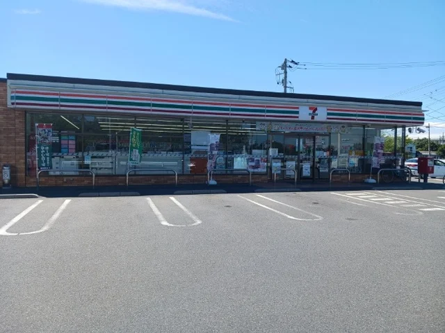 7-11行田さきたま古墳前店まで900m
