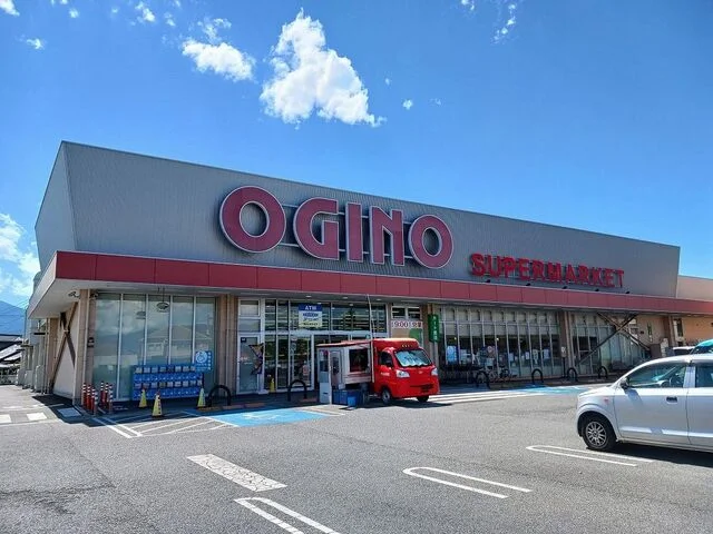 オギノ西八幡店まで50m