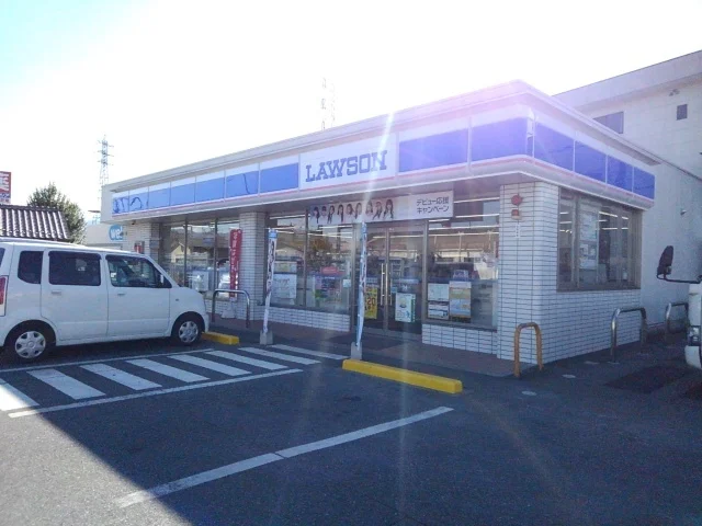 ローソン甲斐西八幡店まで300m