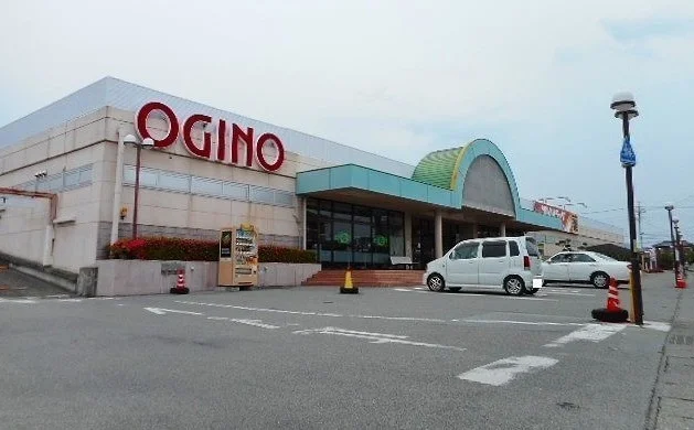 オギノ峡西店まで500m