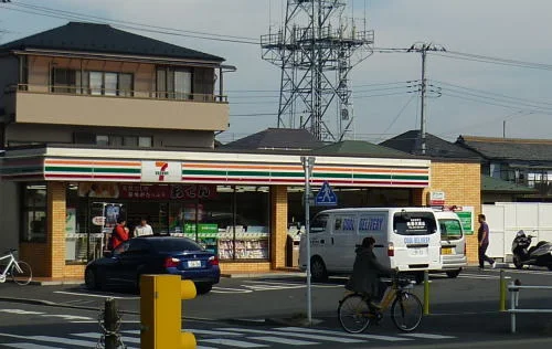 セブンイレブンまで300m
