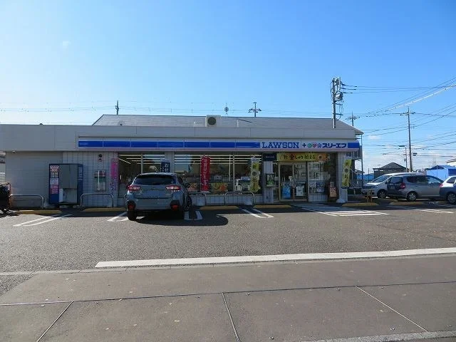 ローソンまで120m