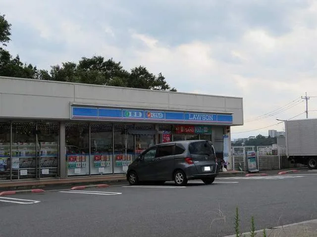 ローソンまで450m