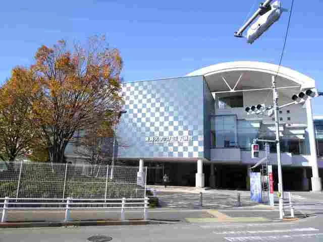 東海大八王子病院まで900m
