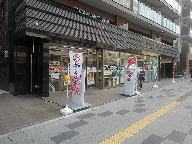 セブンイレブンまで70m