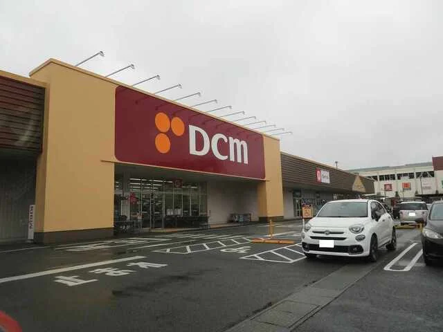 ＤＣＭまで1000m