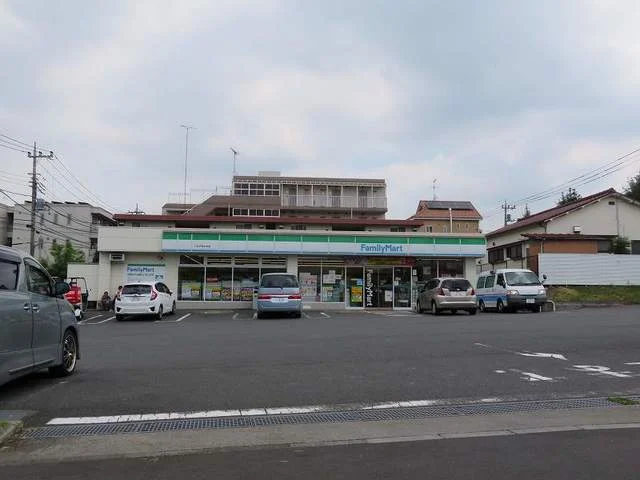 ファミリーマートまで550m