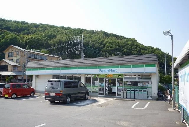 ファミリーマート伊豆長岡古奈店まで400m