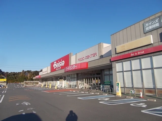 ベイシア御前崎店まで2700m