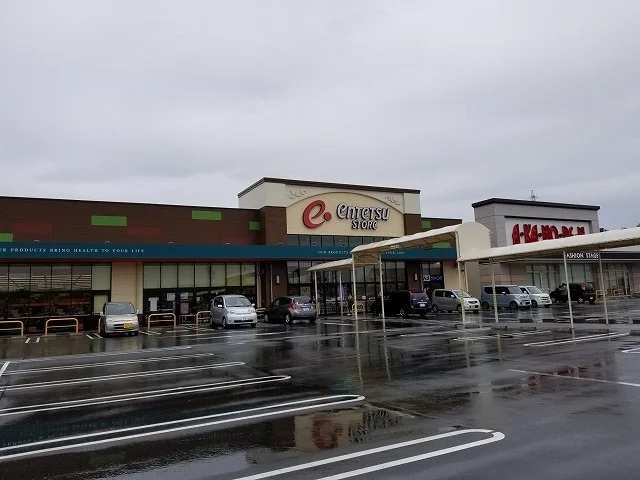 遠鉄ストア見付店まで1200m