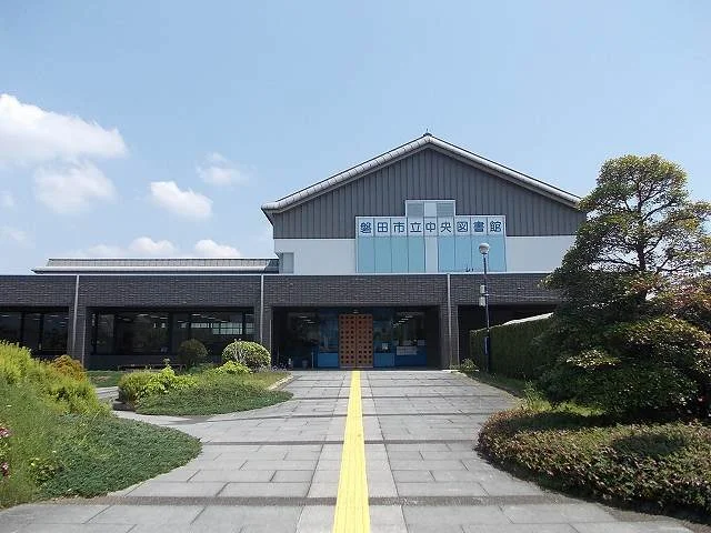 磐田市立中央図書館まで800m