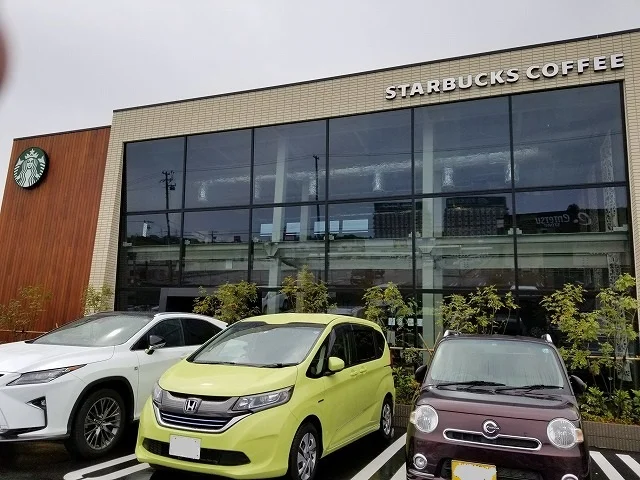 スターバックスコーヒー見付店まで1100m